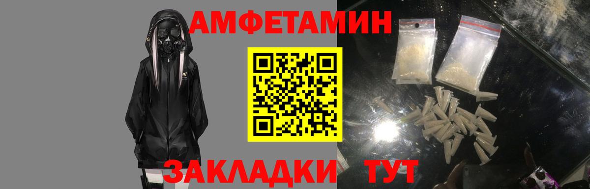 Гашиш  Когалым  Бошки Шишки  Кокаин  A PVP СК кристаллы  Наркошоп  Вход с VPN  Меф   LSD-25 