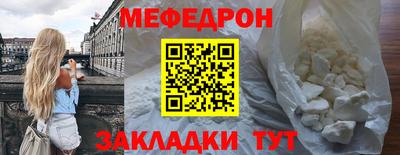PSILOCYBIN Коммунар