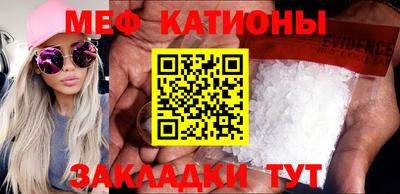 синтетический гашиш Конаково
