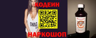 прущая мука Комсомольск-на-Амуре