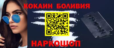 PSILOCYBIN Коммунар