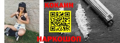 PSILOCYBIN Коммунар