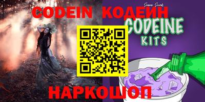 прущая мука Комсомольск-на-Амуре