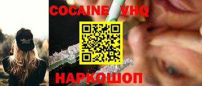 PSILOCYBIN Коммунар
