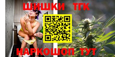 PSILOCYBIN Коммунар