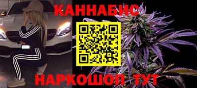 PSILOCYBIN Коммунар