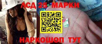 прущая мука Комсомольск-на-Амуре