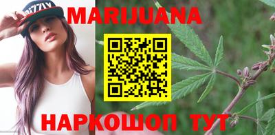 PSILOCYBIN Коммунар
