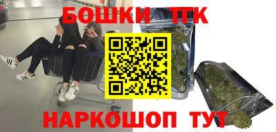 PSILOCYBIN Коммунар