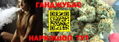 PSILOCYBIN Коммунар