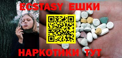 PSILOCYBIN Коммунар
