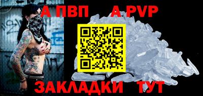 PSILOCYBIN Коммунар
