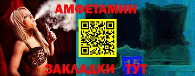 PSILOCYBIN Коммунар