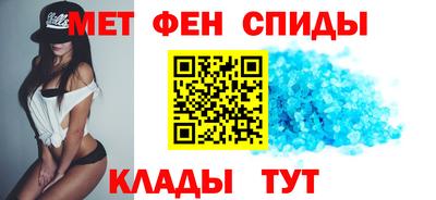 прущая мука Комсомольск-на-Амуре