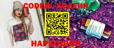 прущая мука Комсомольск-на-Амуре