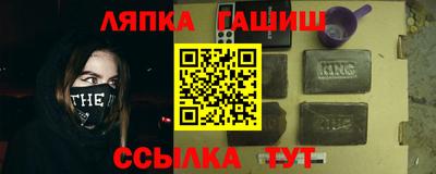 PSILOCYBIN Коммунар